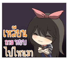 767035158