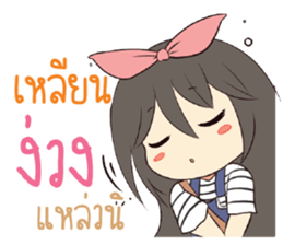 767035168