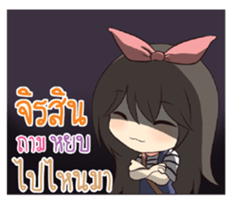 767036518
