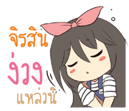 767036528