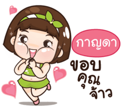767036591