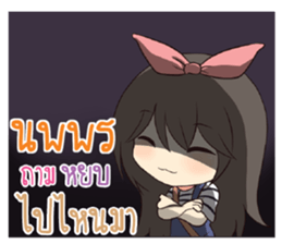 767037638