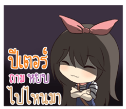 767039238