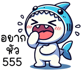 767055014