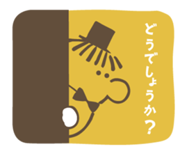 767055093
