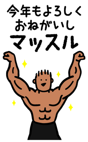 767056950