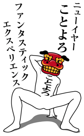 767056954