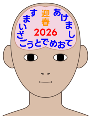 767056955
