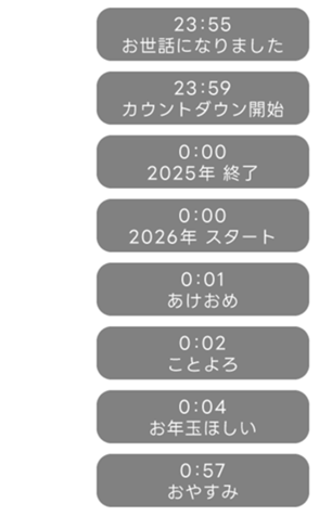 767056965