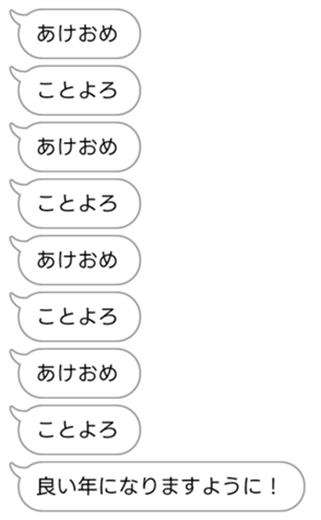 767056970
