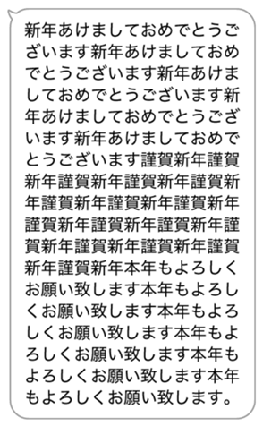 767056974