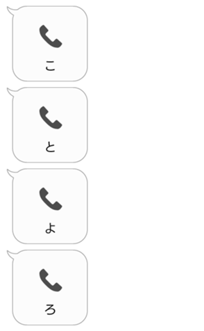 767056976