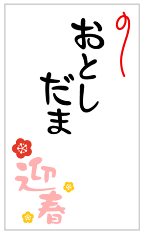 767056981