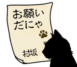 767061006