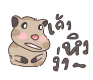 767062148