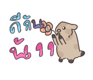 767062149