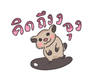 767062151