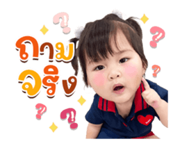 767063060