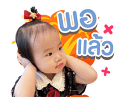 767063119