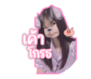 767063745