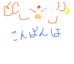 767066067