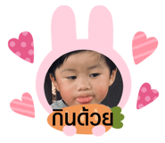 767068849