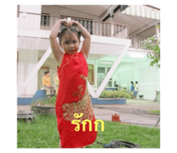 767069493