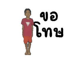 767074489