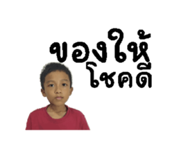767074499