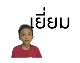 767074502