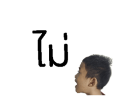 767074504