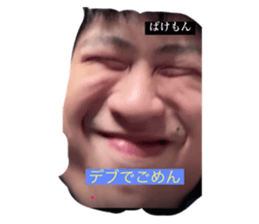767075297
