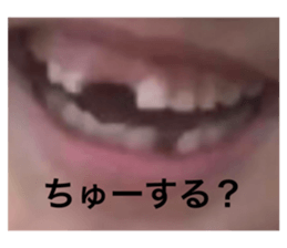 767077330