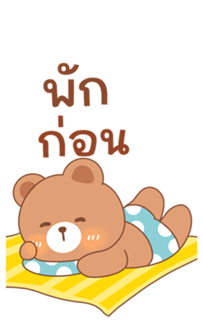767077829