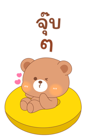 767077831