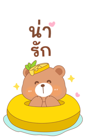 767077837