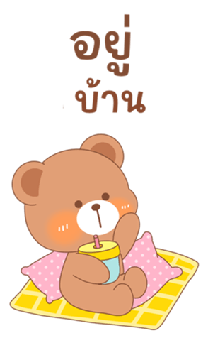 767077840