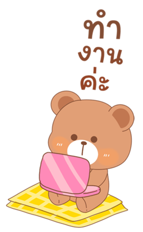 767077842