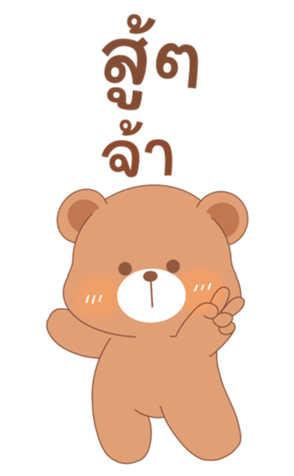 767077849