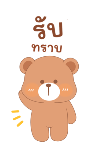 767077852