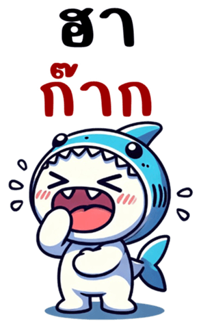 767078830