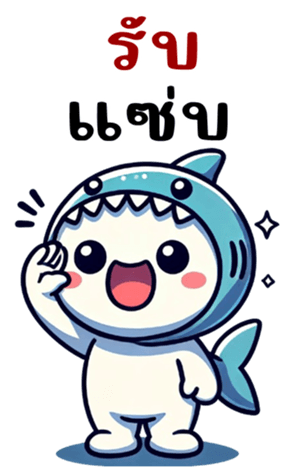 767078840