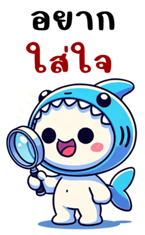 767078847