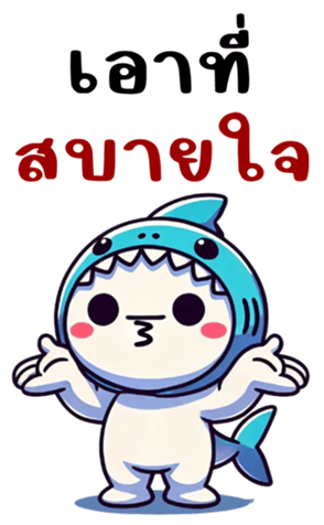 767078854