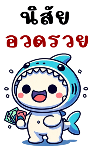 767078860