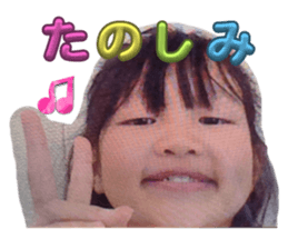 767079285