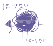 767079603