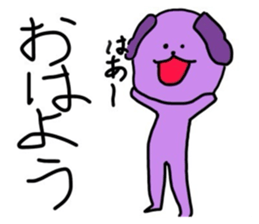 767079943
