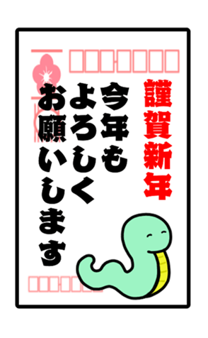 767080938
