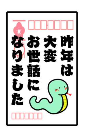 767080946